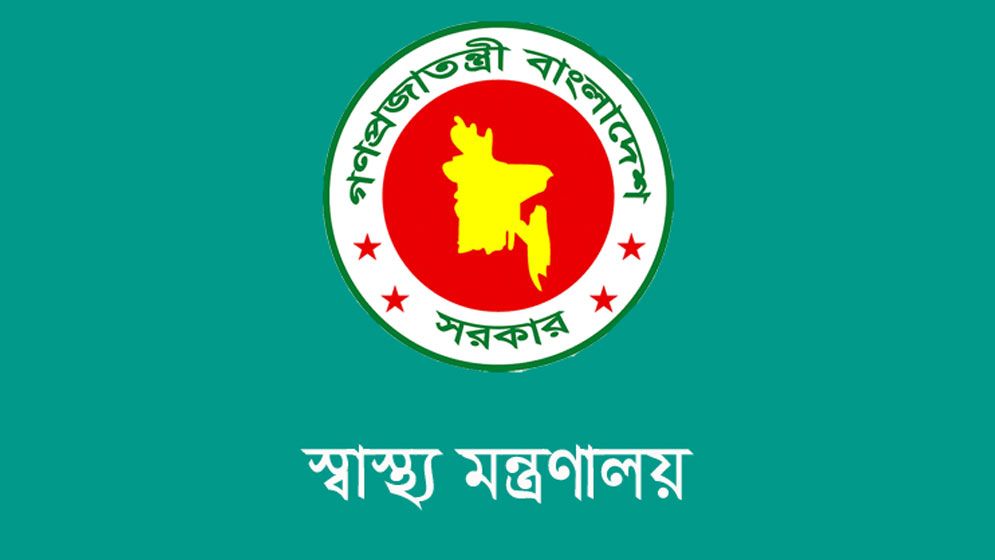 ১৩ উপজেলায় নতুন হাসপাতালের অনুমোদন   