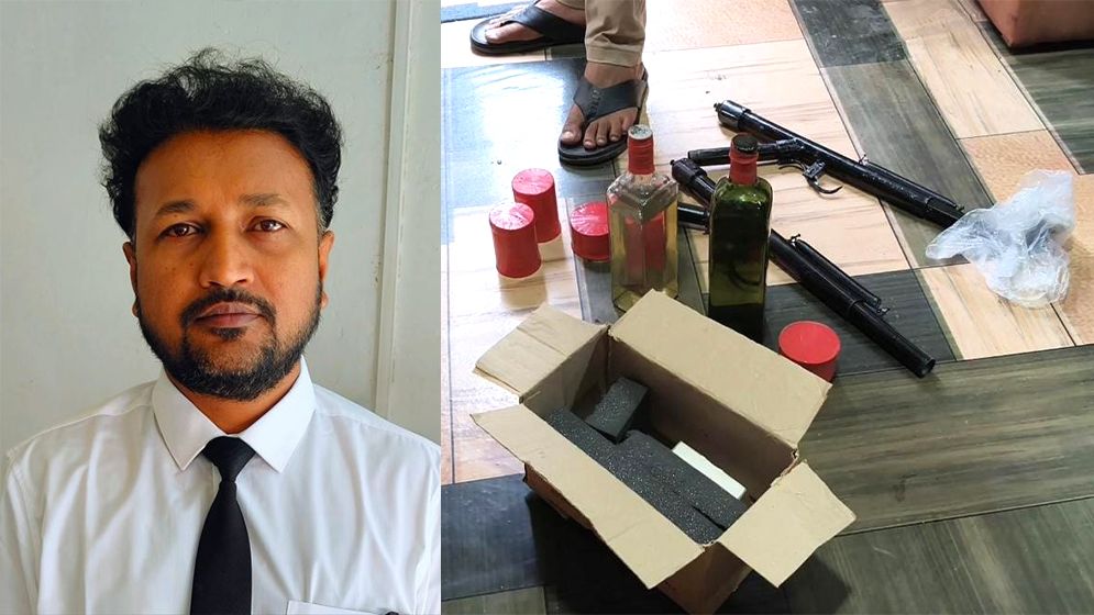 আওয়ামী লীগ নেতার অফিসে মিললো বন্দুক ও বোমা