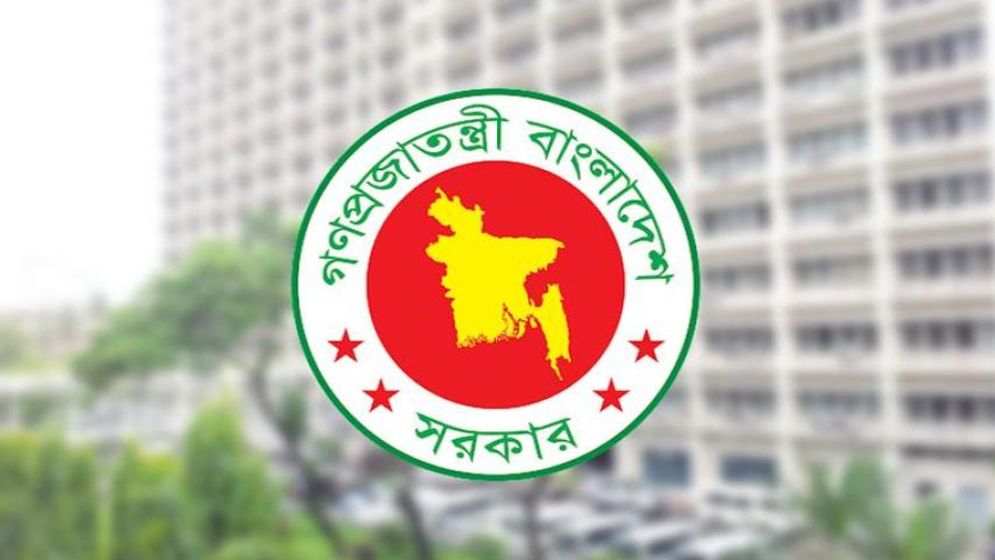 সরকারি কর্মচারীদের সম্মানী বাড়ল, পরিপত্র জারি