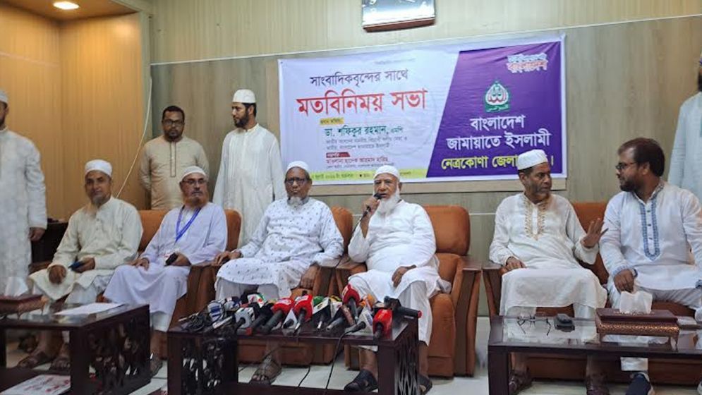 উন্নয়নে বৈষম্য হলে ‘বাঘের গর্জন’ করা হবে