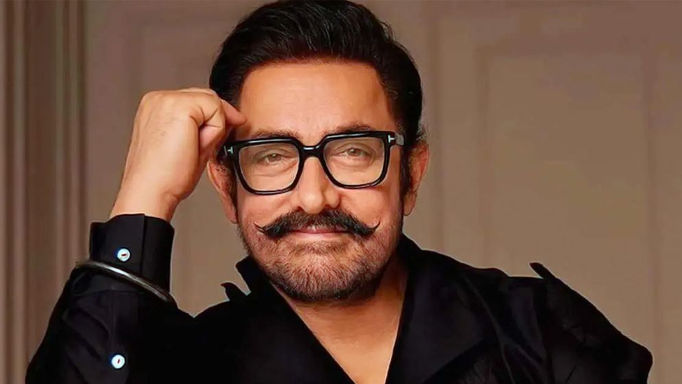 আজ বিয়ের পিঁড়িতে বসছেন আমির খান 