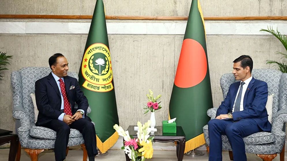 সার্ককে কার্যকর করতে ভারপ্রাপ্ত স্পিকার ও নেপালের রাষ্ট্রদূত একমত  