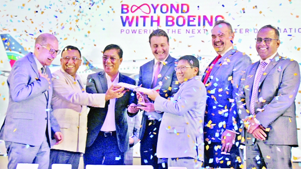 ২১টি নতুন উড়োজাহাজ নিয়ে পূর্ণাঙ্গ এভিয়েশন গ্রুপ হচ্ছে ‘ইউএস-বাংলা’