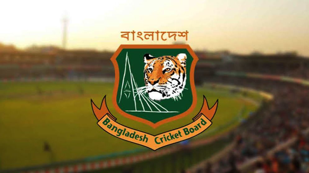 বিসিবির গুরুত্বপূর্ণ  বোর্ড সভা আজ