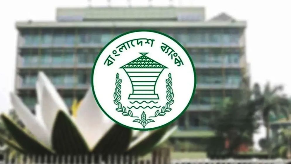 অ্যাড মানির নতুন নিয়মে সময় দিল বাংলাদেশ ব্যাংক