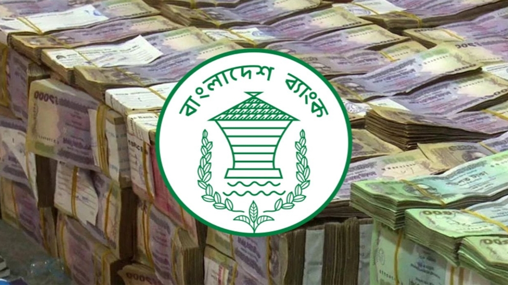 কোটি টাকার ব্যাংক হিসাব বেড়েছে ৭ হাজার