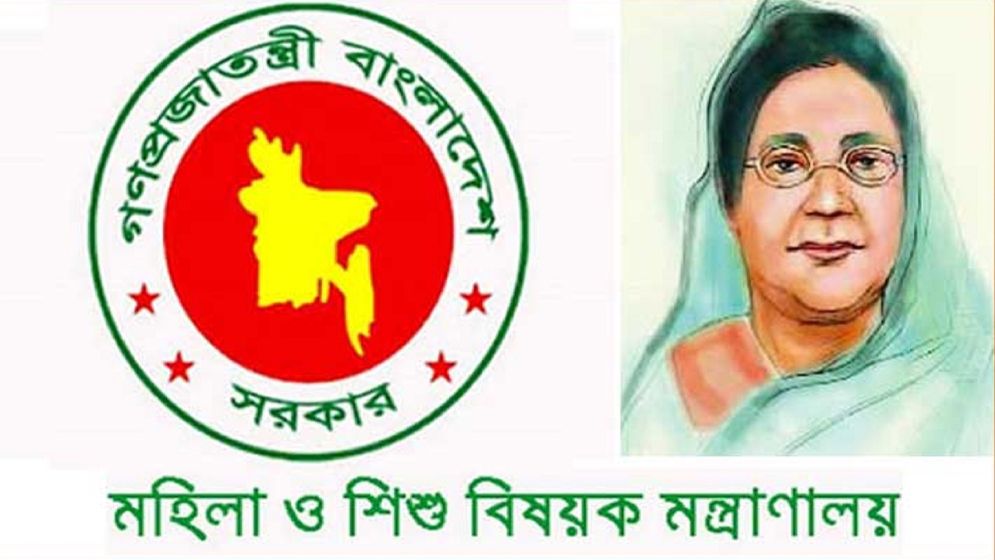 আবেদন চলবে ৩১ জুলাই পর্যন্ত