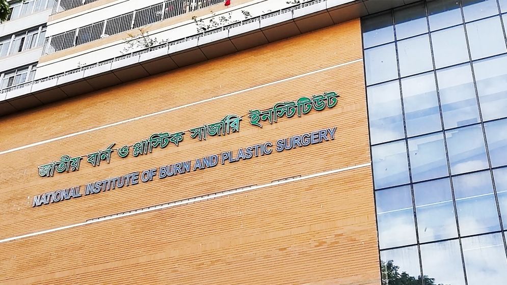 গ্যাস বিস্ফোরণে দগ্ধ স্বামী ও ভাগনির পর এবার মারা গেলেন ফাহিমাও 