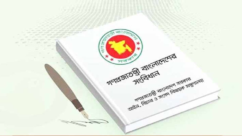 শুনানি সম্পন্ন, রায় ঘোষণা আজ