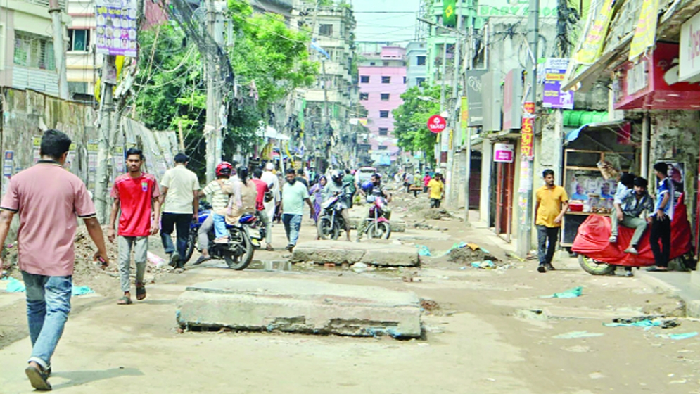 ১০ অঞ্চলে একযোগে ‘ক্লিনিং ডে’ 