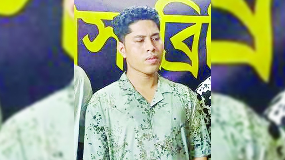 কুখ্যাত সন্ত্রাসী ডেভিড ইমন অবশেষে গ্রেপ্তার