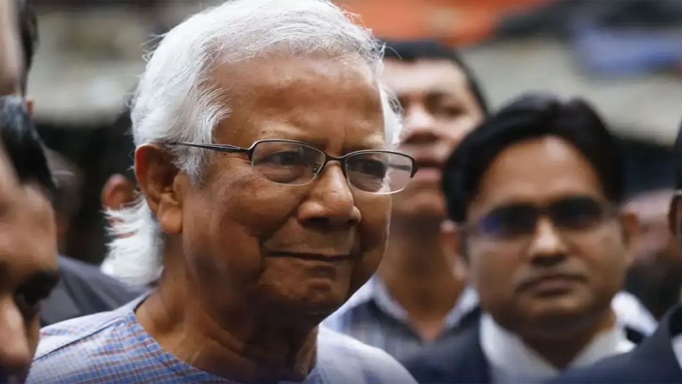 ড. ইউনূসসহ ৪ জনের বিরুদ্ধে মামলার আবেদন