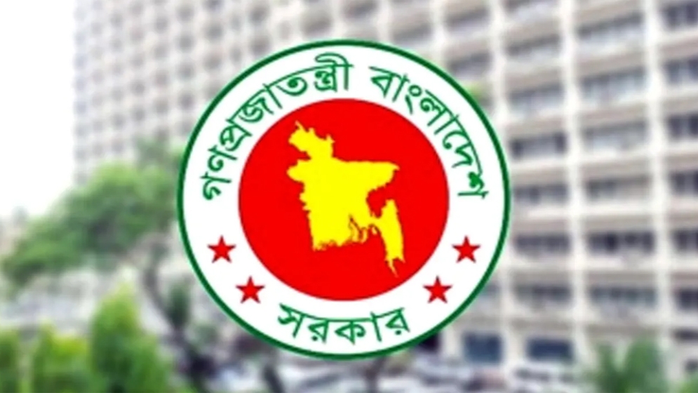 ভিআইপি বহর সংকুচিত করার সিদ্ধান্ত সরকারের