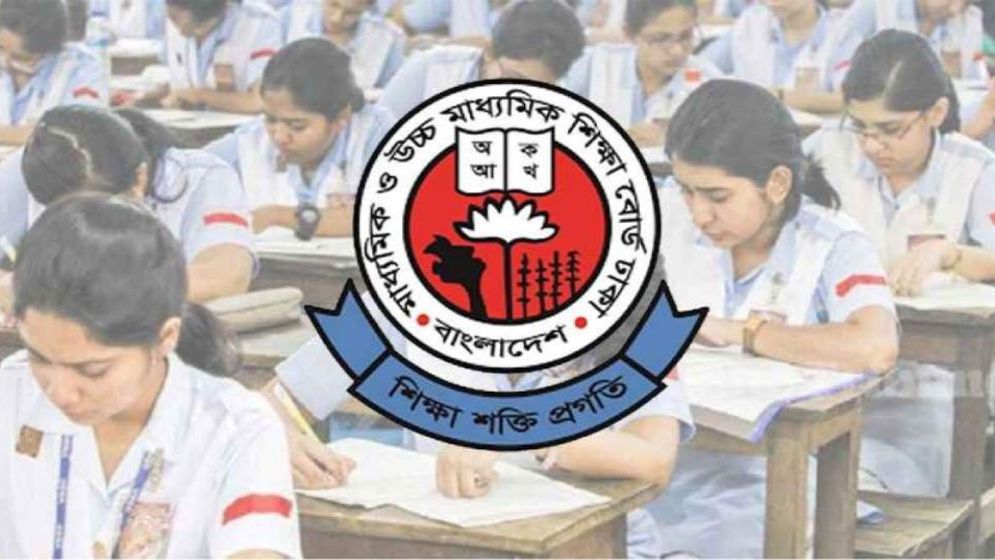 এইচএসসি পরীক্ষা চলবে: ঢাকা বোর্ড চেয়ারম্যান