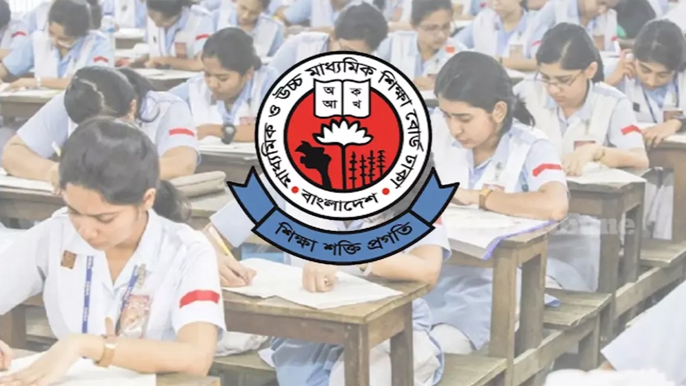 এইচএসসি-সমমান  চট্টগ্রাম বোর্ডের  স্থগিত পরীক্ষা  শুরু ২৭ জুলাই 