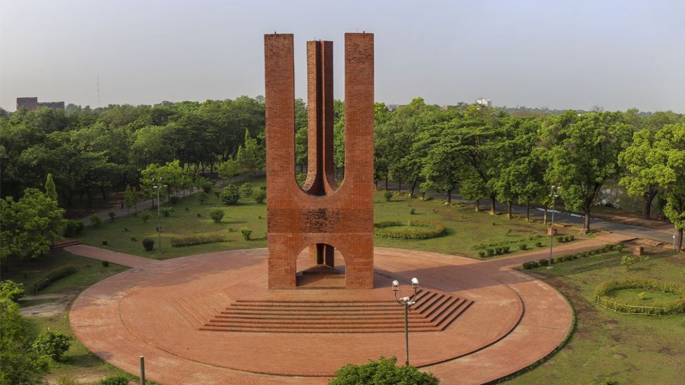 জাহাঙ্গীরনগর বিশ্ববিদ্যালয়ের ১২ শিক্ষার্থী সাময়িক বহিষ্কার