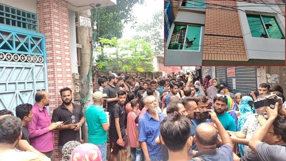 জামায়াত এমপি গোলাম রসুলের বাড়ি ঘেরাও 