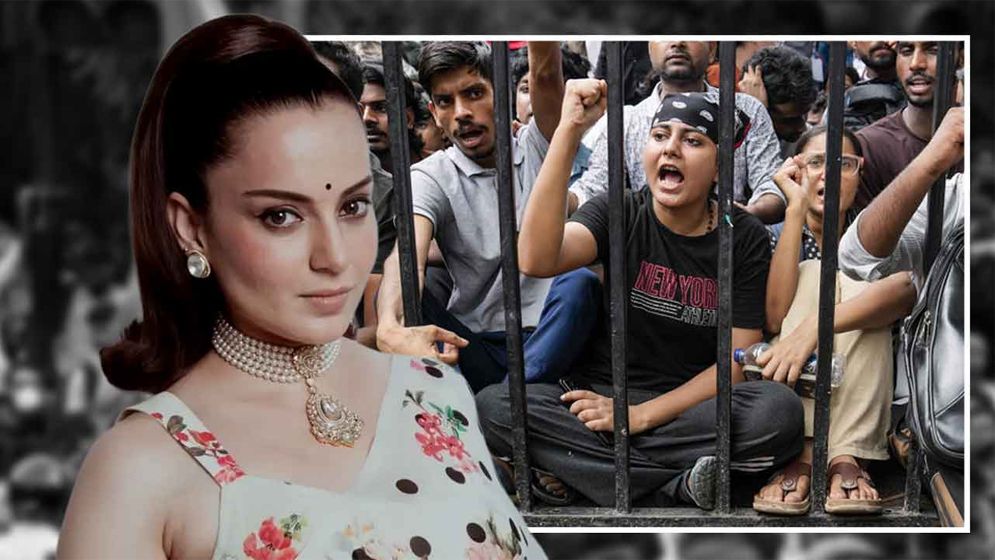 কঙ্গনার বিতর্কিত মন্তব্যে পাল্টা আক্রমণ তেলাপোকাদের
