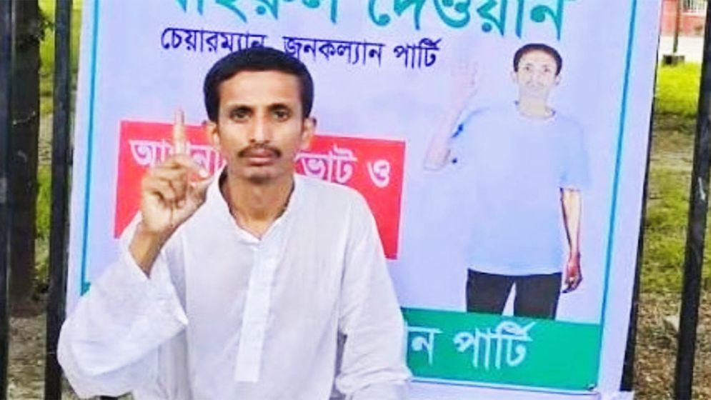 রাষ্ট্রপতি পদে জনপ্রিয়তার শীর্ষে খাইরুল দেওয়ান, জানুন তার সম্পর্কে