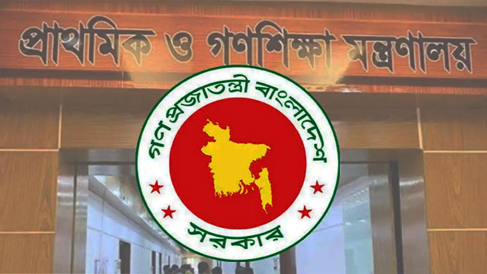 জুলাই শহিদ দিবস ও গণঅভ্যুত্থান দিবস পালনে সরকারের কর্মসূচী  