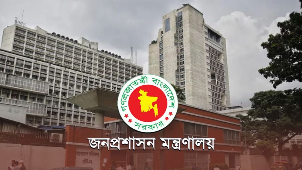 শতাধিক যুগ্মসচিবের নতুন কর্মস্থল নির্ধারণ