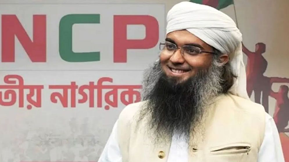 এনসিপি নেতা গাজী সালাউদ্দিনকে ফের অব্যাহতি