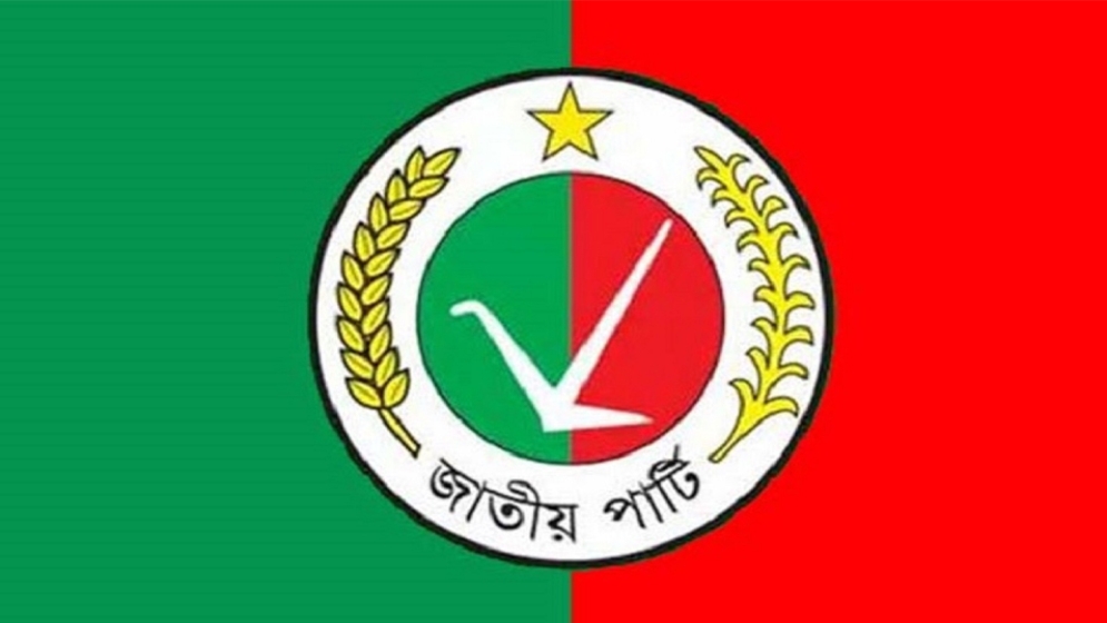 আয়ের চেয়ে ব্যয়ই বেশি জাপার