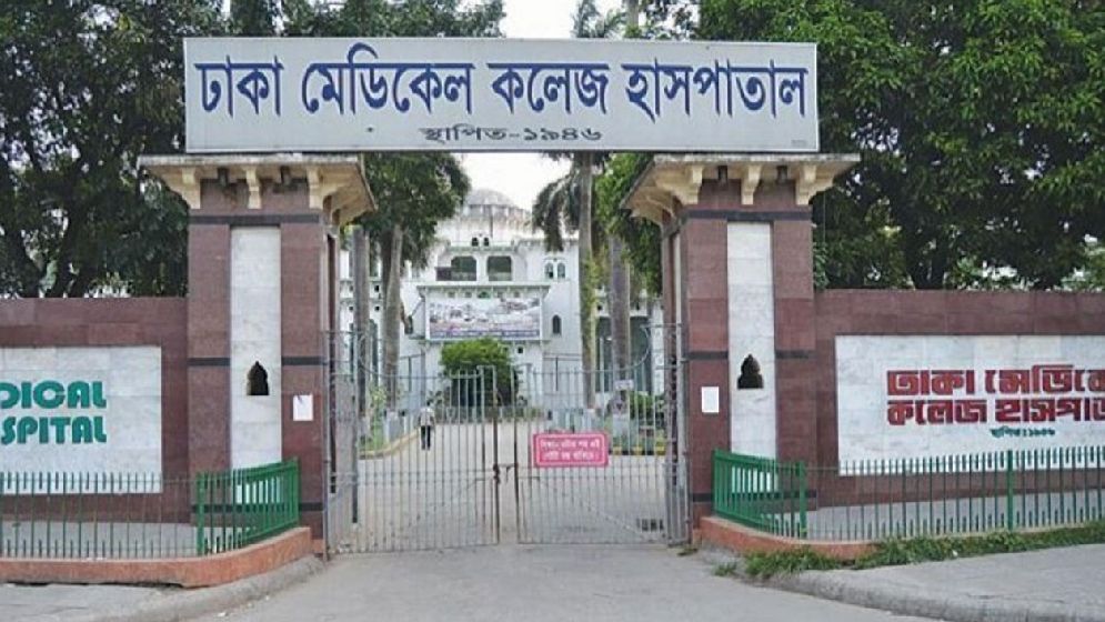 রাজধানীতে কাভার্ড ভ্যানের ধাক্কায় বৃদ্ধের মৃত্যু