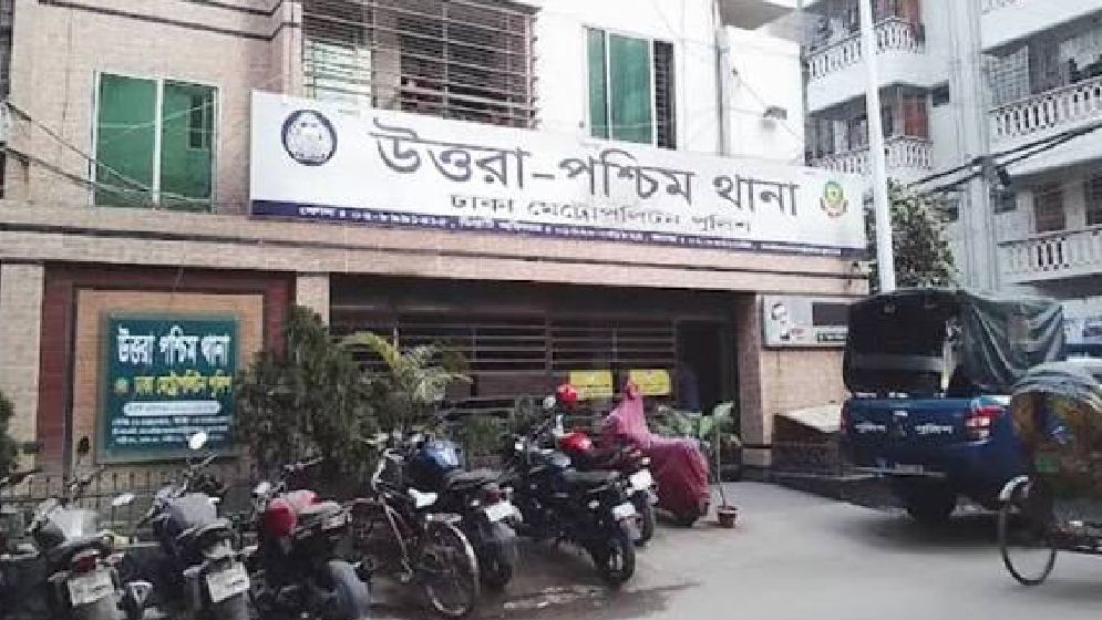 উত্তরা পশ্চিম থানার বিশেষ অভিযানে গ্রেপ্তার ২৫