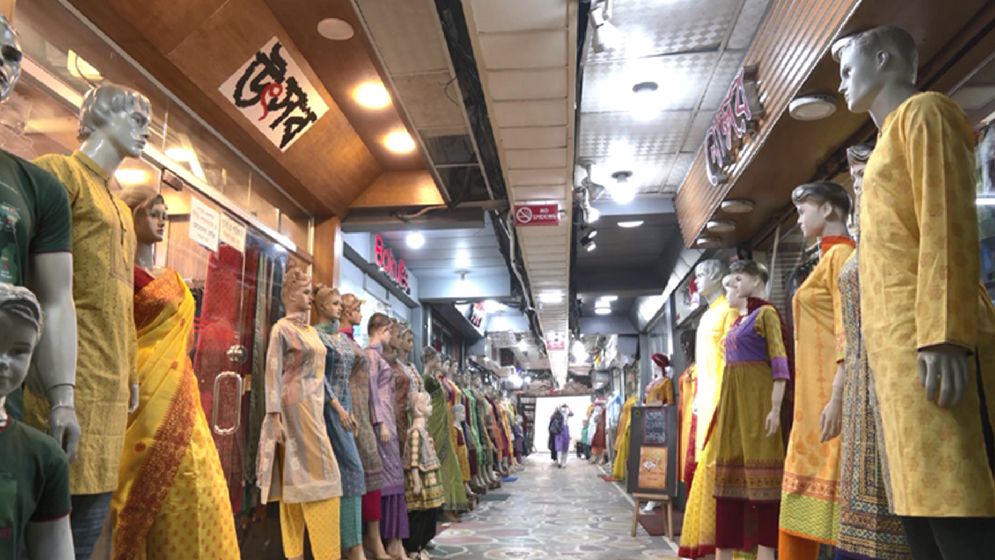 শুক্রবার রাজধানীর যেসব মার্কেট বন্ধ