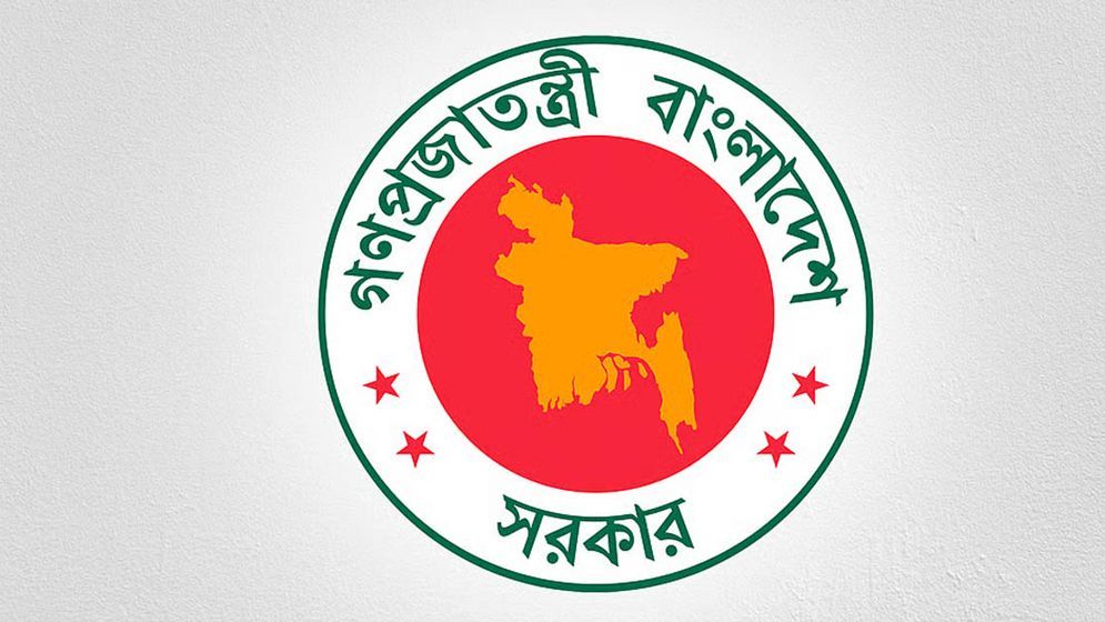 সাইবার সুরক্ষা আইন সংশোধনে ৫ সদস্যের কমিটি গঠন