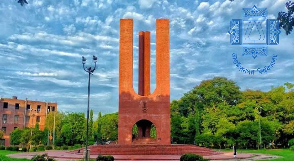 গভীর রাতে র‍্যাগিংয়ের সময় আটক ১২ শিক্ষার্থী