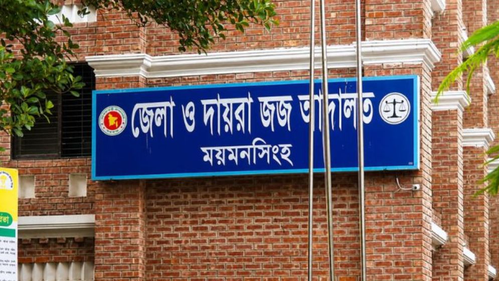 প্রেমের জেরে স্কুলছাত্রকে হত্যা, দুই ভাইয়ের মৃত্যুদণ্ড