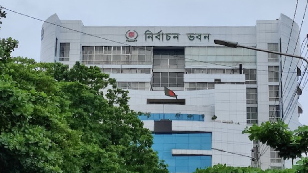 স্থানীয় সরকার নির্বাচন চূড়ান্ত ভোটার তালিকা প্রকাশ ৩১ আগস্ট