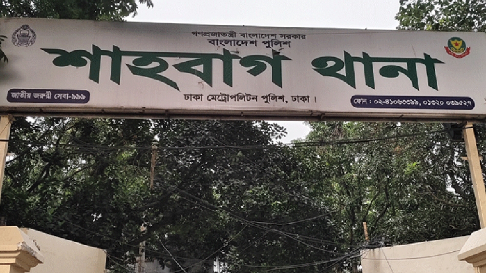 একদিনে ৫ লাশ, শাহবাগে মিলল তিন মরদেহ