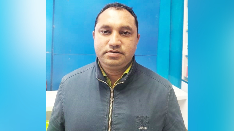ব্যাংক লোনের নামে ব্ল্যাংক চেক নিয়ে মিথ্যা মামলা