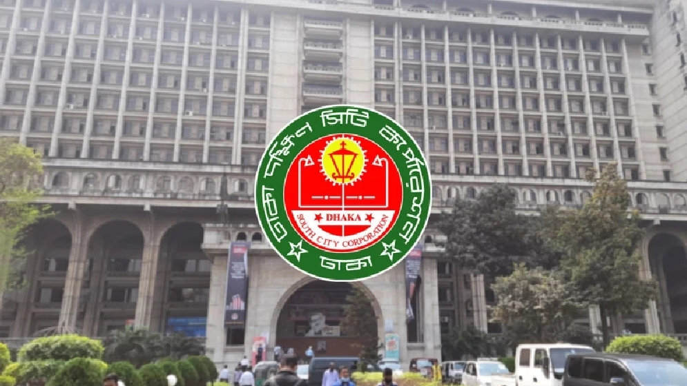 ‘মানহীন-ঝুঁকিপূর্ণ’ খাবার ৩ প্রতিষ্ঠানের বিরুদ্ধে মামলা করল  ডিএসসিসি