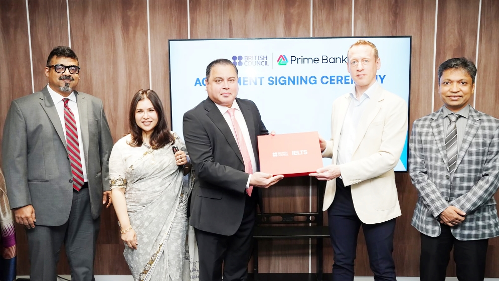 প্রাইম ব্যাংক ব্রিটিশ কাউন্সিলের সঙ্গে চুক্তি