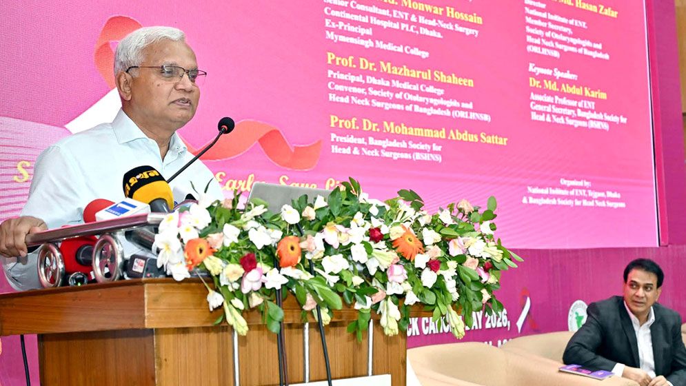অর্থের অভাবে কারো চিকিৎসা বন্ধ থাকবে না: সমাজকল্যাণমন্ত্রী  