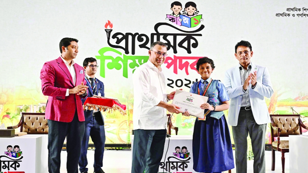 কোনো চরমপন্থা বা উগ্রবাদকে প্রশ্রয় দেবে না বর্তমান সরকার