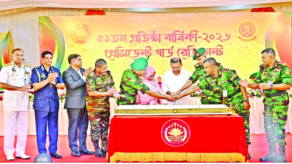 জনসাধারণ থেকে দূরে রেখে সরকারপ্রধানকে নিরাপত্তা নয়