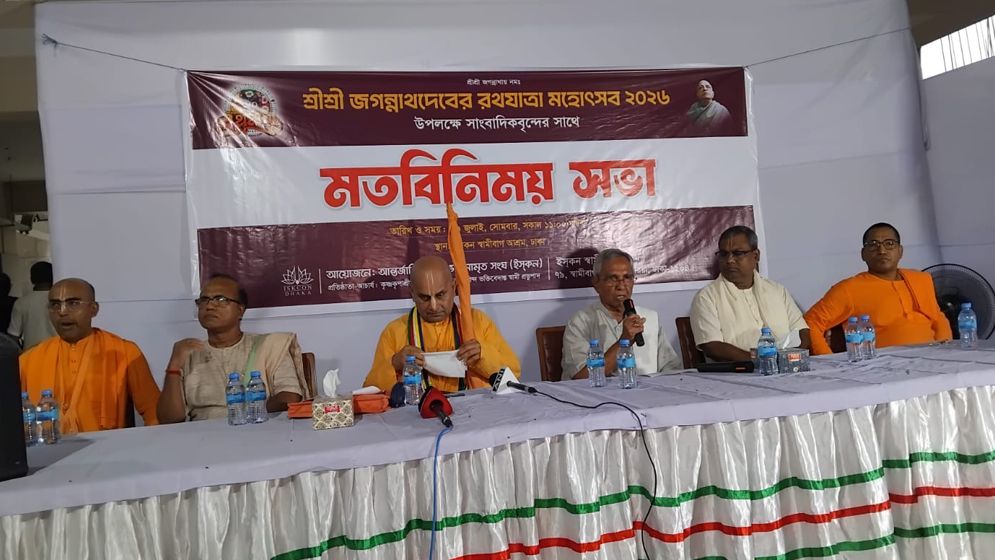 শ্রীশ্রী জগন্নাথদেবের রথযাত্রা মহোৎসব শুরু বৃহস্পতিবার