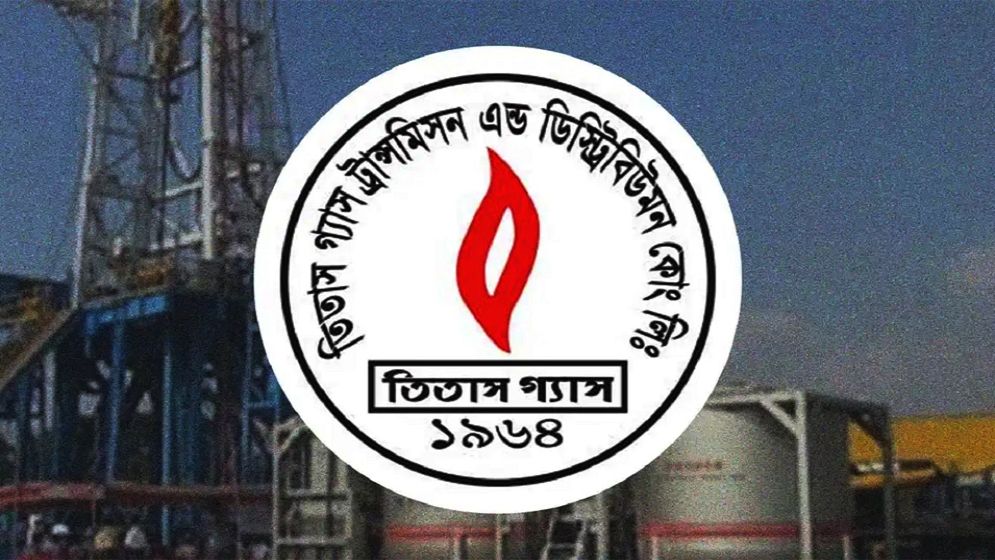 তিতাস এলাকায় তীব্র গ্যাস সংকট