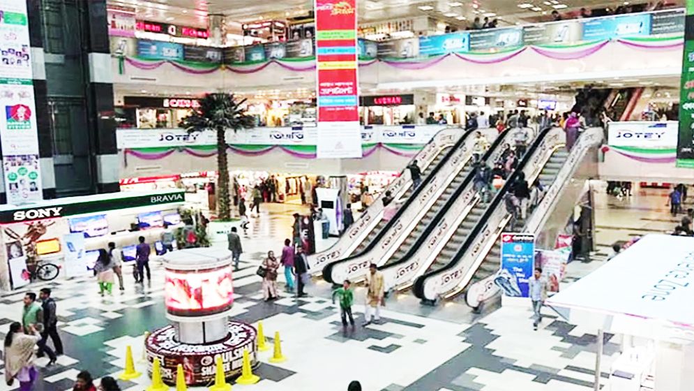 রাজধানীর যেসব দোকানপাট-মার্কেট বন্ধ আজ 