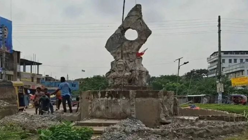 ৩৯ নাগরিকের বিবৃতি বীরশ্রেষ্ঠর আবক্ষ ভাস্কর্য ভাঙার  প্রতিবাদ