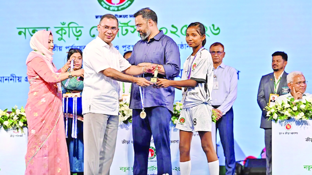 শিশুরা নিজেদের গড়ে তুললে দেশও সঠিকভাবে গড়ে উঠবে 