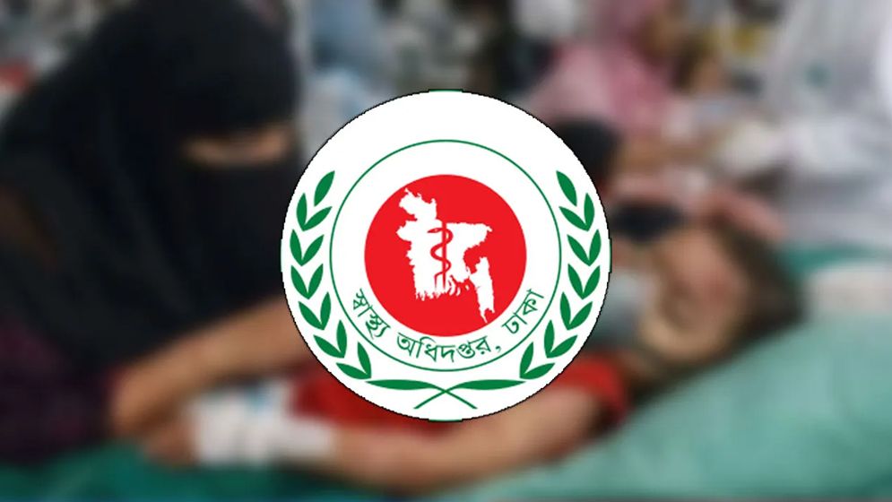 হাম উপসর্গে আরো ৩ শিশুর মৃত্যু, নতুন  আক্রান্ত ৯০২