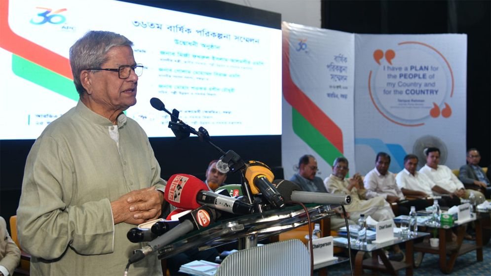 রাষ্ট্রপতি নির্ধারনে প্রক্রিয়া জানালেন মির্জা ফখরুল ইলাম