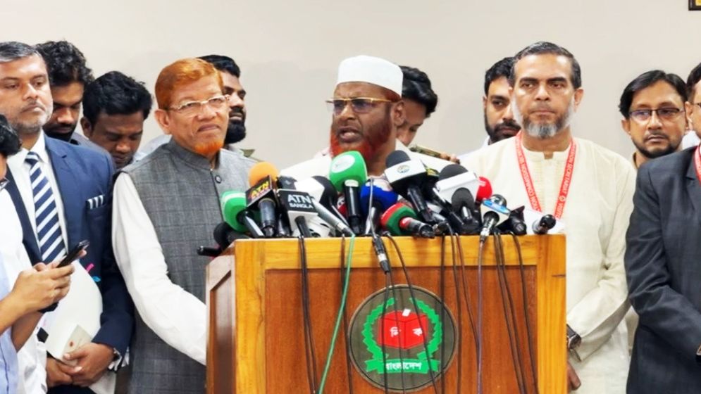 ইসির সিদ্ধান্ত পুনর্বিবেচনার দাবি জামায়াতের