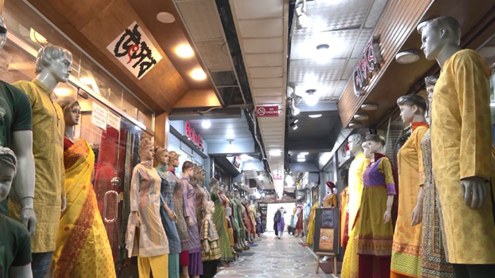 বৃহস্পতিবার রাজধানীর যেসব দোকানপাট- মার্কেট বন্ধ